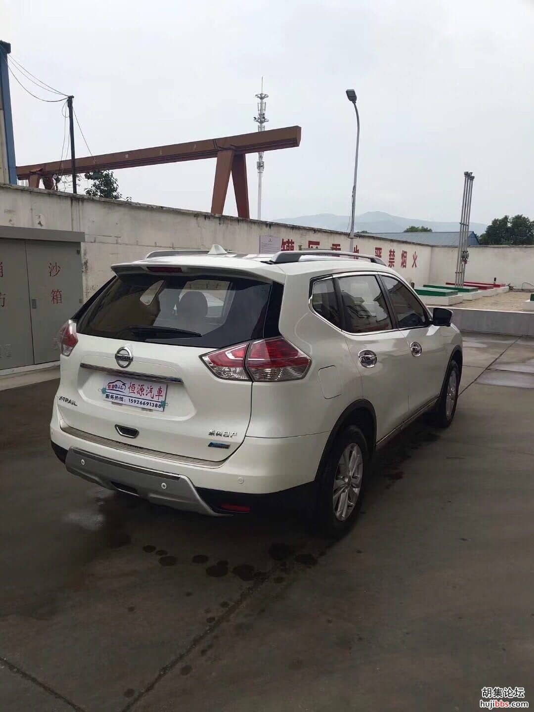 wechat_upload15687950235d81e98fb55b6
