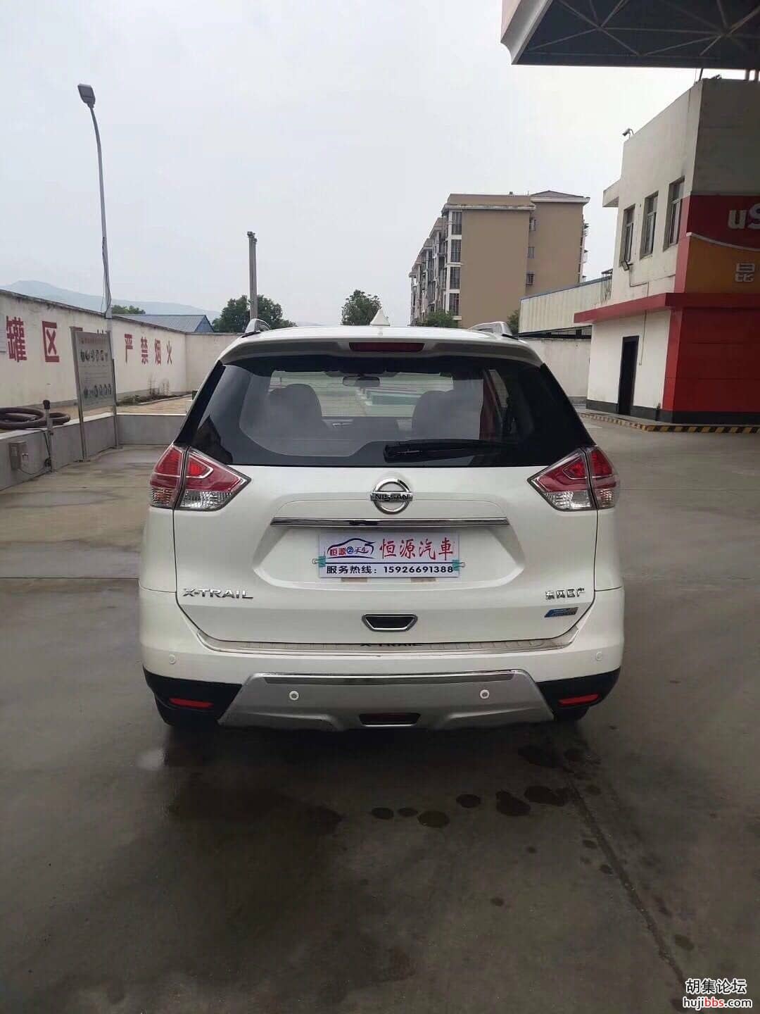 wechat_upload15687950255d81e99159ac8