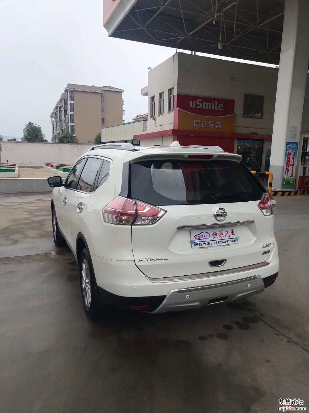 wechat_upload15687950265d81e992d5713
