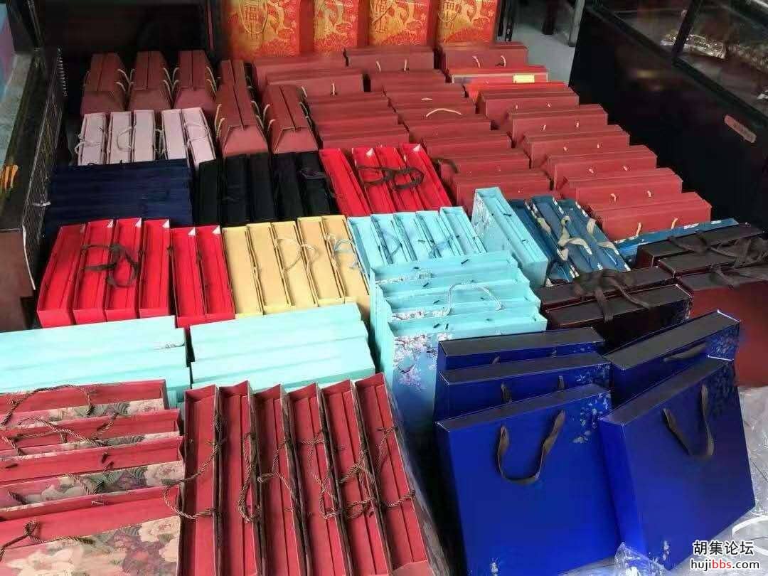 wechat_upload15691282595d86ff43ed2cd