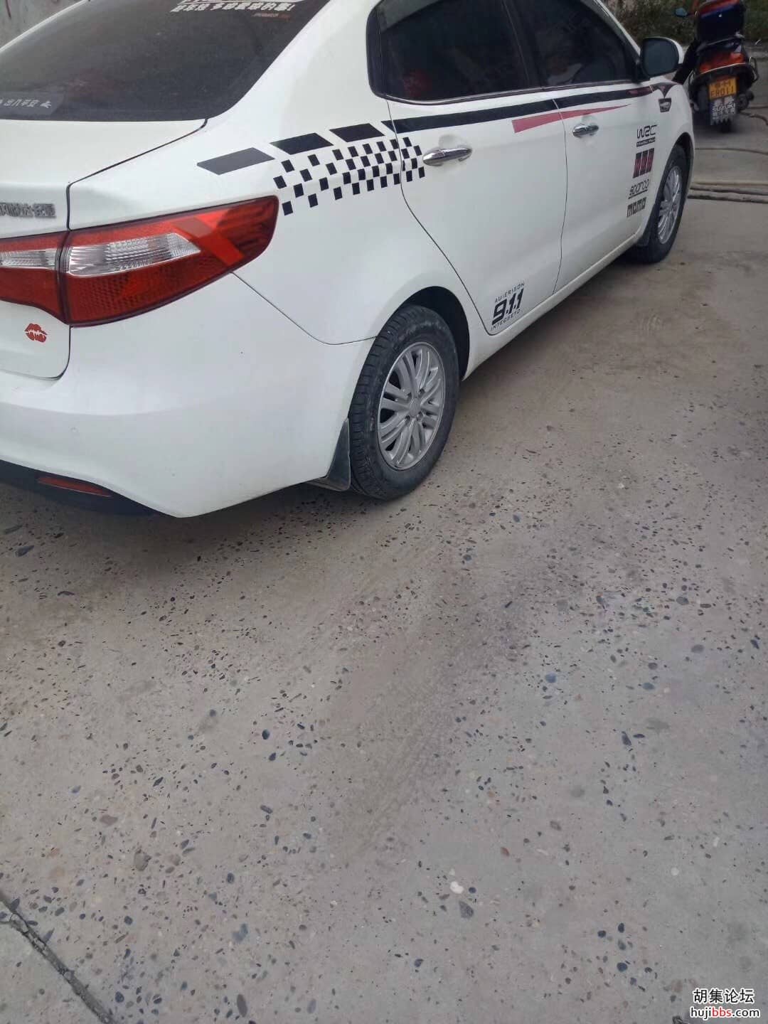 wechat_upload15693387935d8a35a945e89