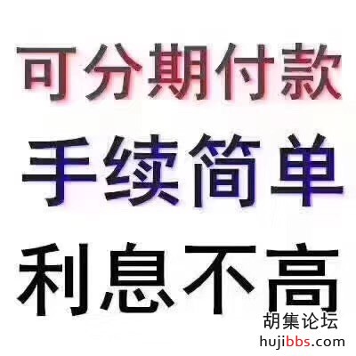 wechat_upload15693387985d8a35ae3ae0c
