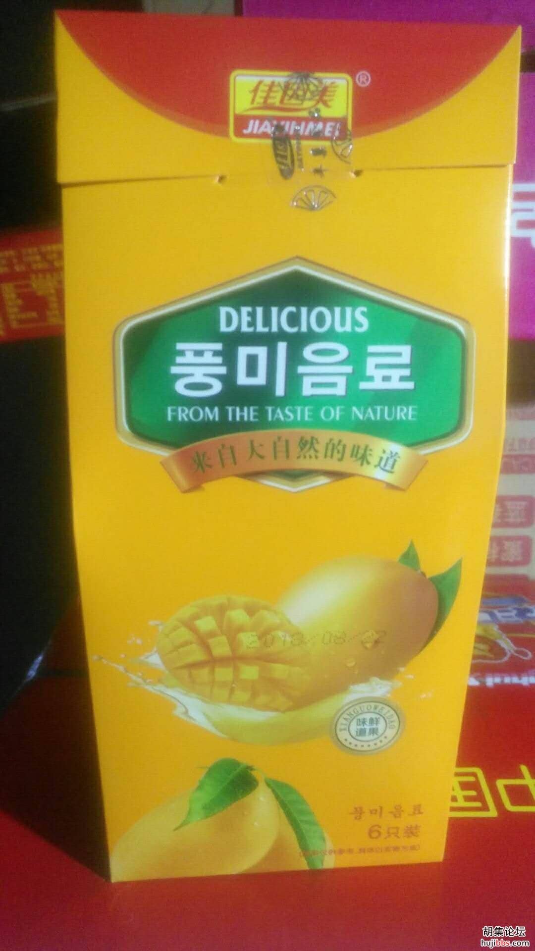 wechat_upload15700868995d959ff3b081f