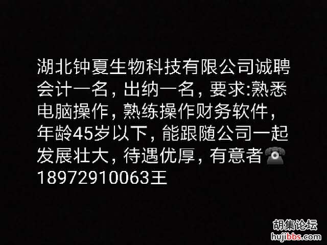 wechat_upload15703497505d99a2b6c025c