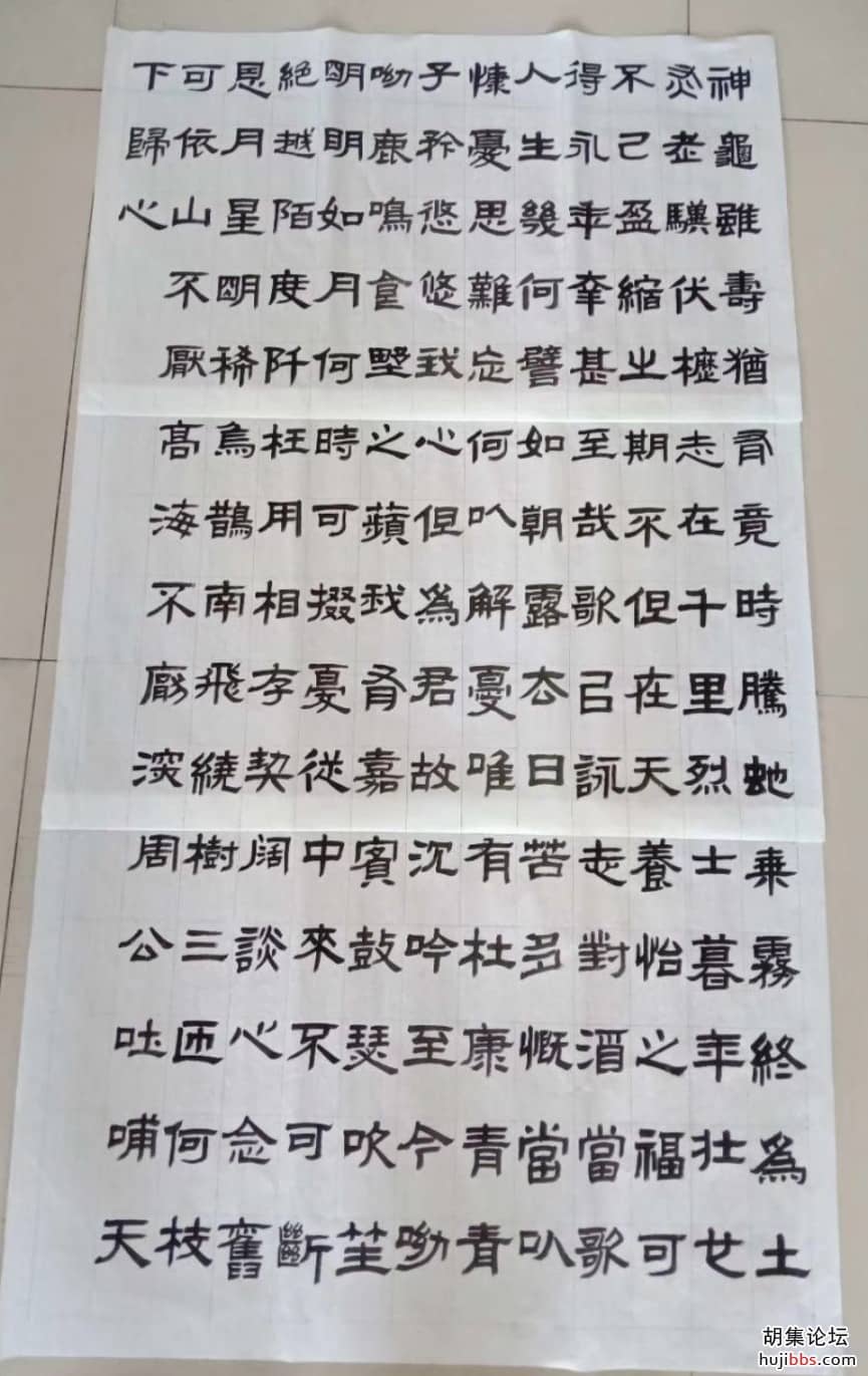 wechat_upload15704118465d9a9546c7be0