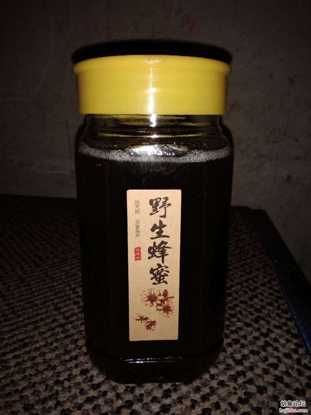wechat_upload15704577155d9b4873e4605
