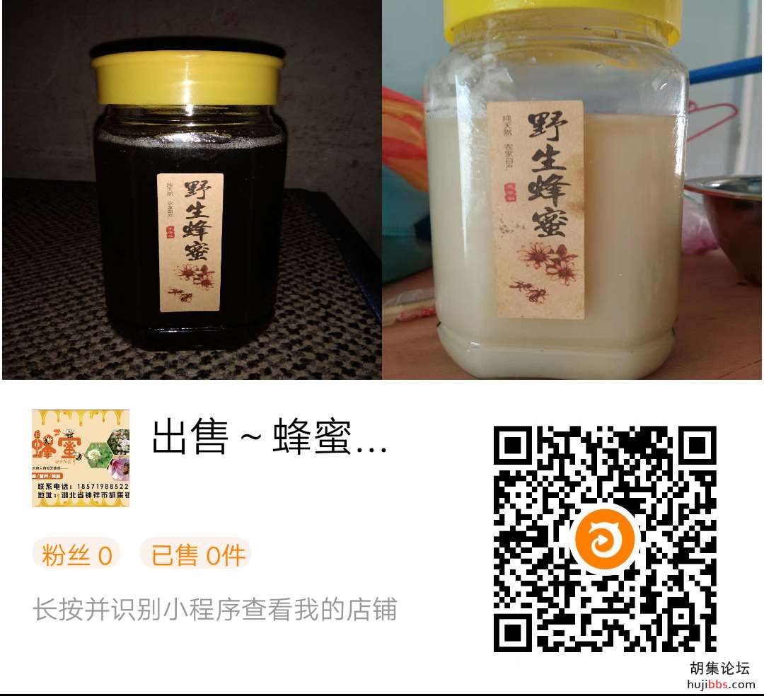 wechat_upload15704577185d9b4876c2ebb