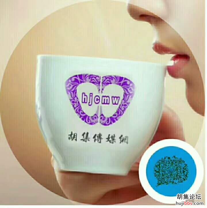 wechat_upload15706363475d9e023b6a8bb