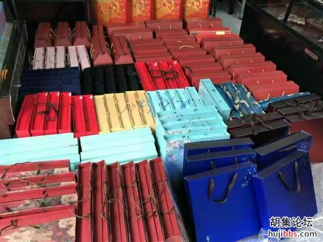 wechat_upload15708370965da11268e99b2