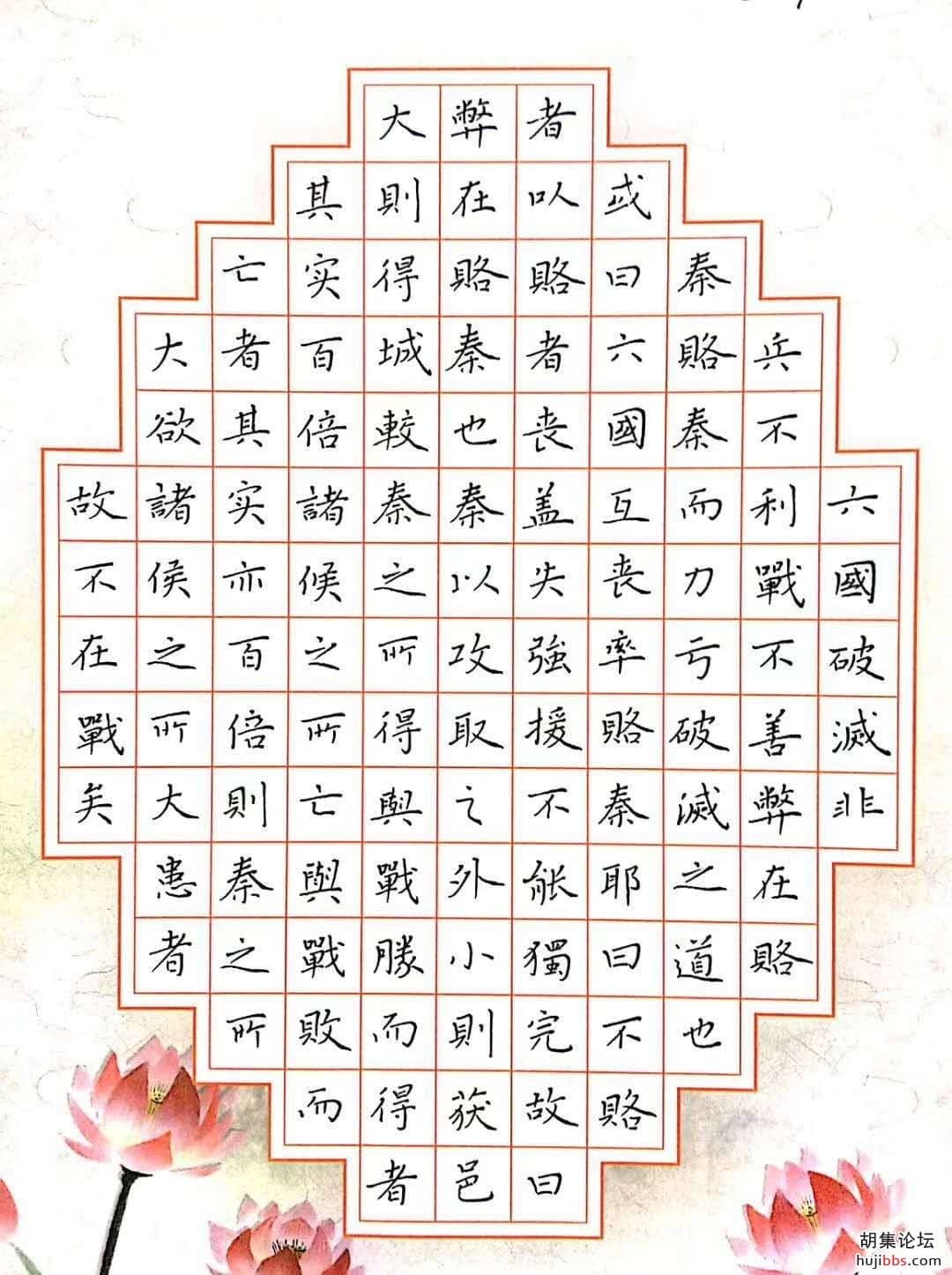 wechat_upload15709307735da28055d4eeb