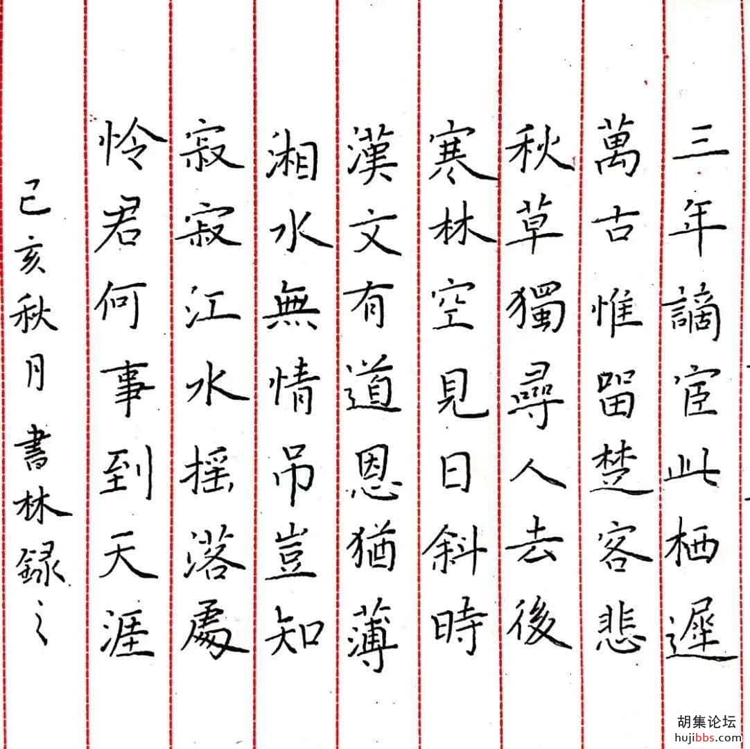 wechat_upload15709307795da2805bd4273