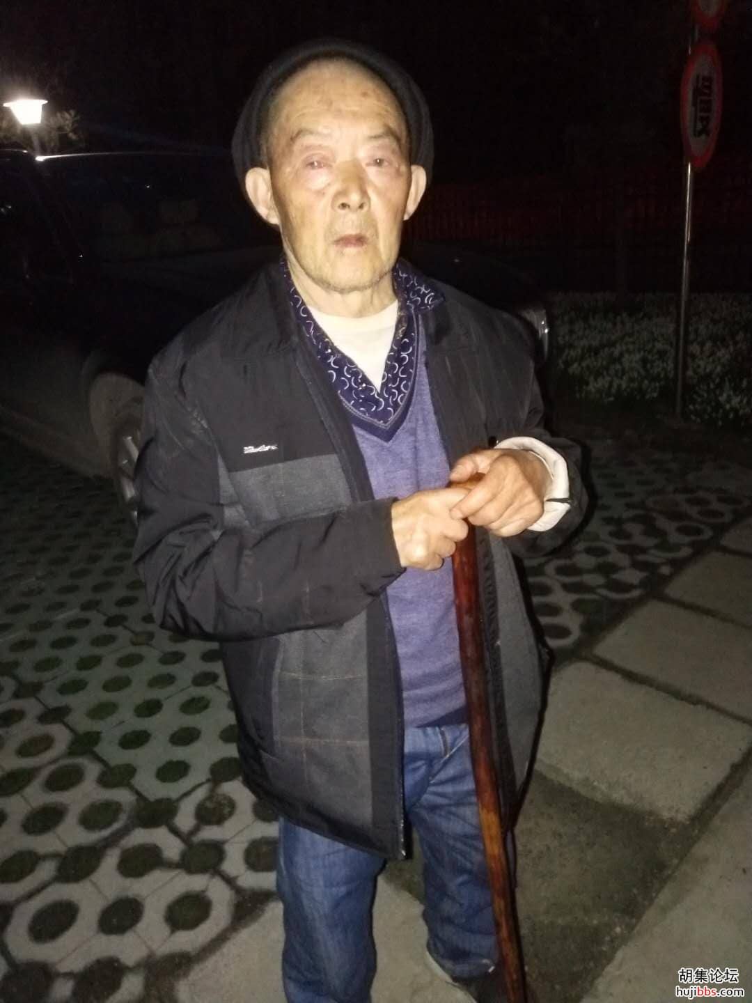 wechat_upload15709640635da3025fb9f62