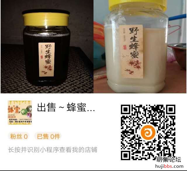 wechat_upload15710149975da3c9550b190