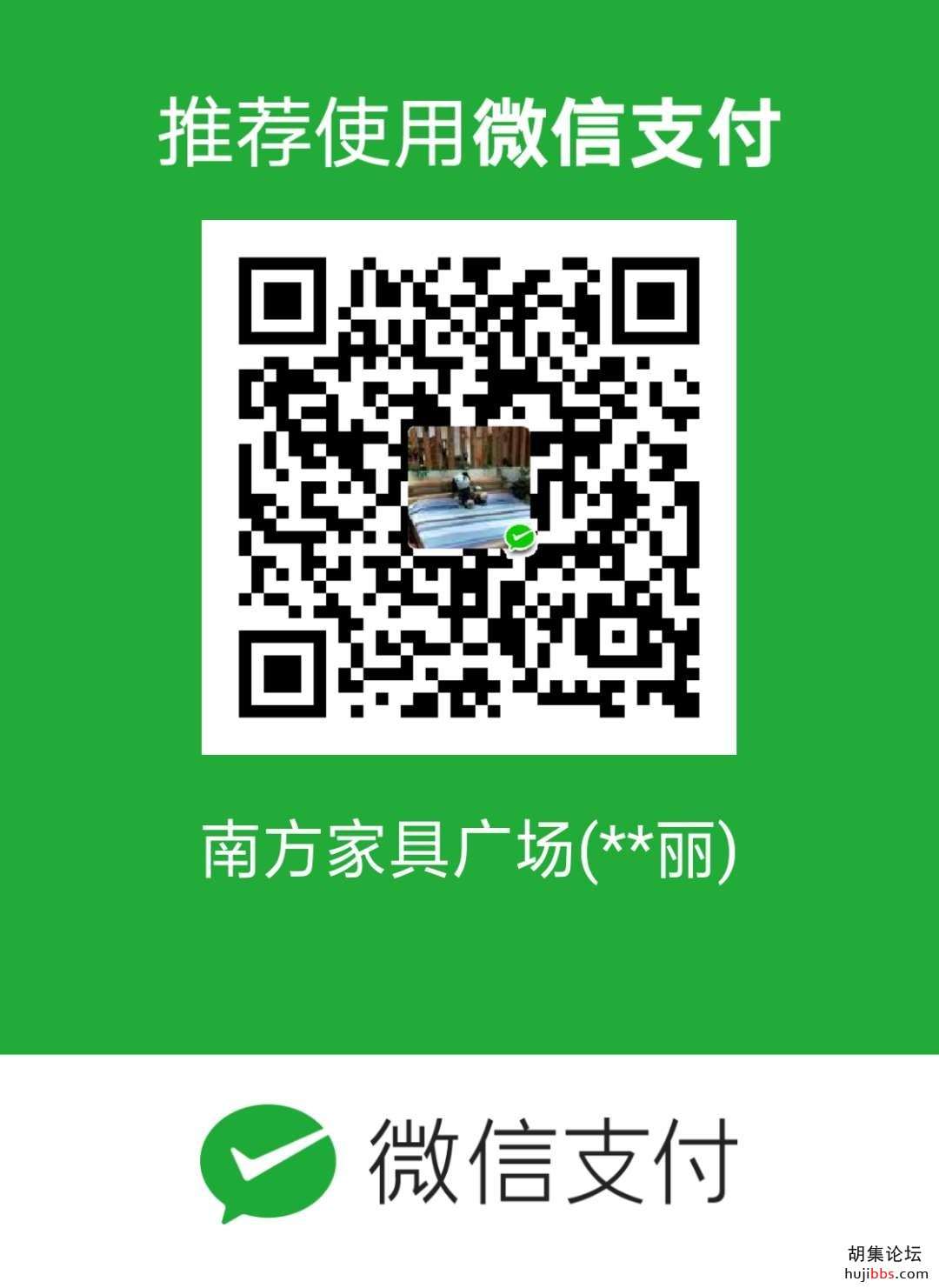 wechat_upload15710301135da40461e9936