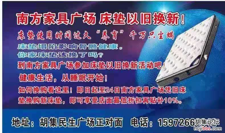 wechat_upload15710304225da405961e11e
