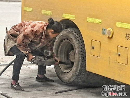 夫妻同心