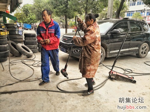 夫妻同心