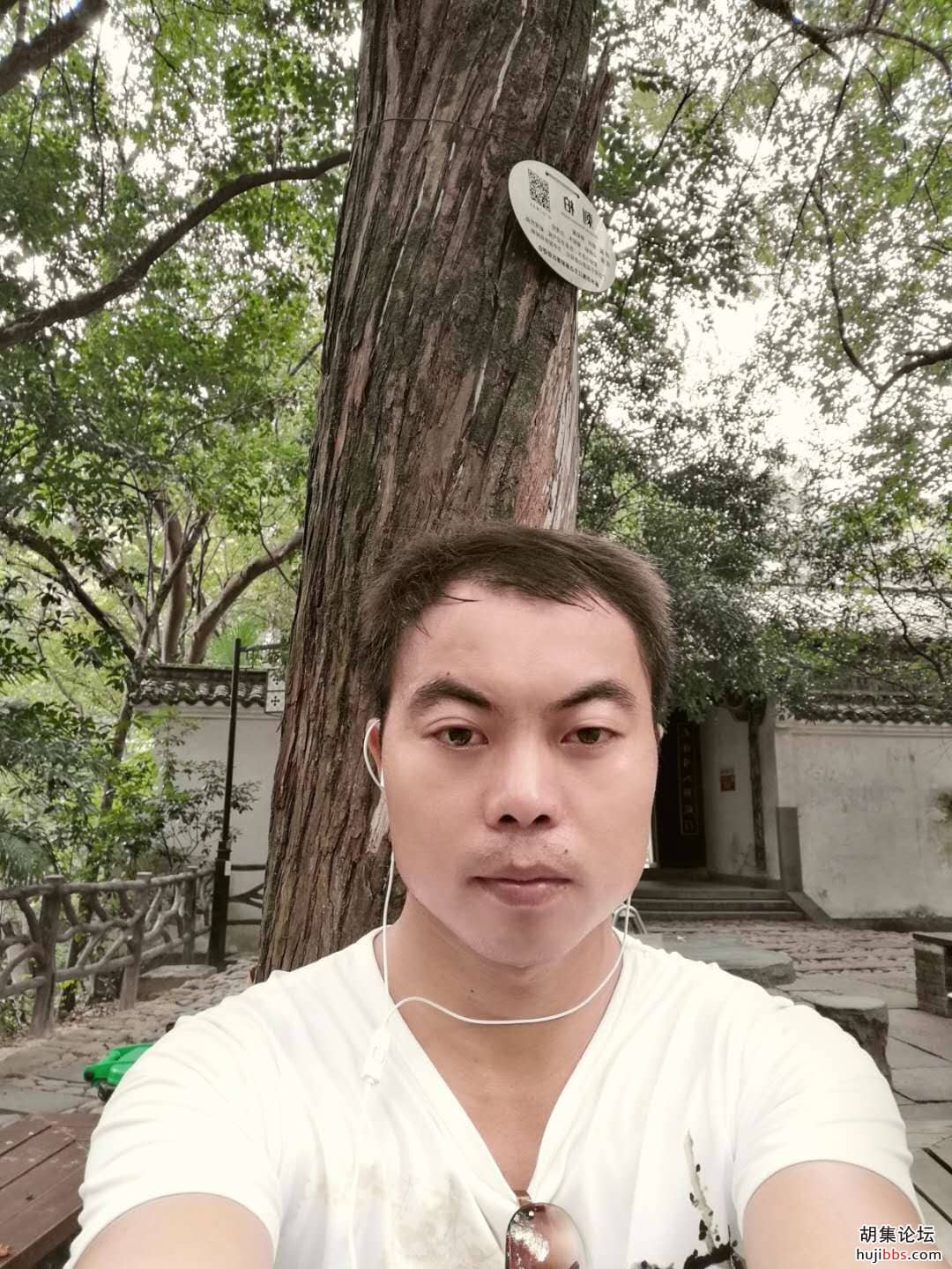 wechat_upload15711485135da5d2e107348
