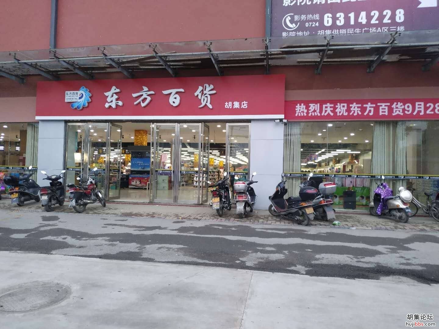 wechat_upload15712674425da7a37273f65