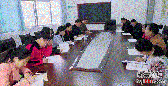 评课彭金绵1.gif