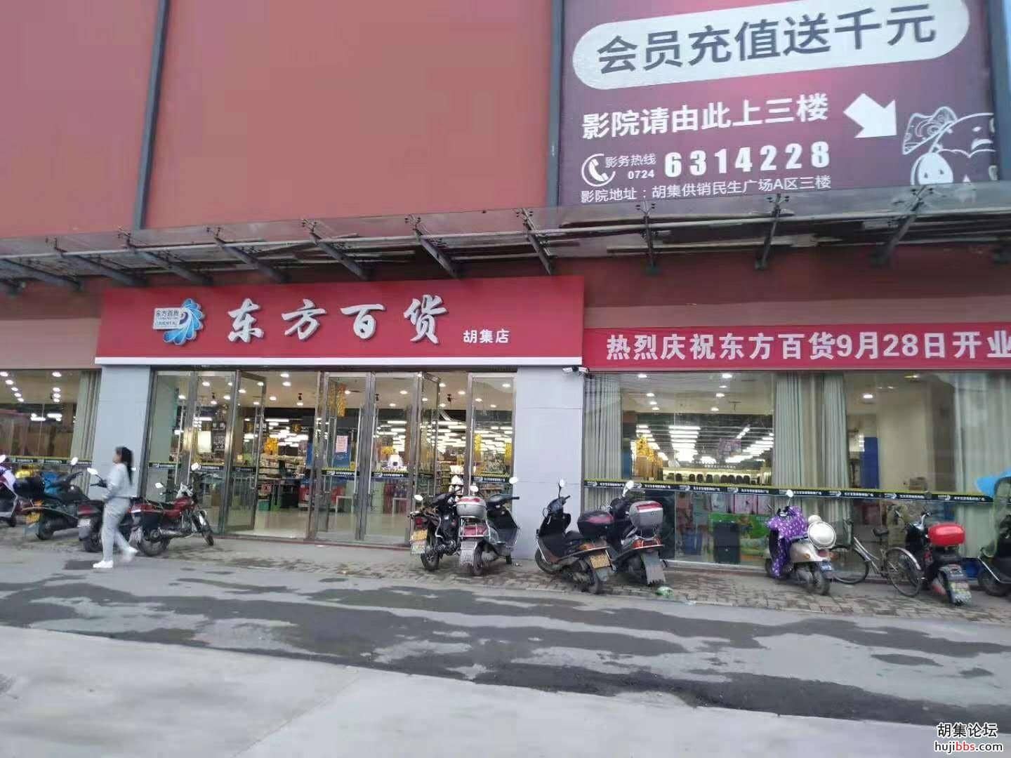 wechat_upload15714109045da9d3d867e0f