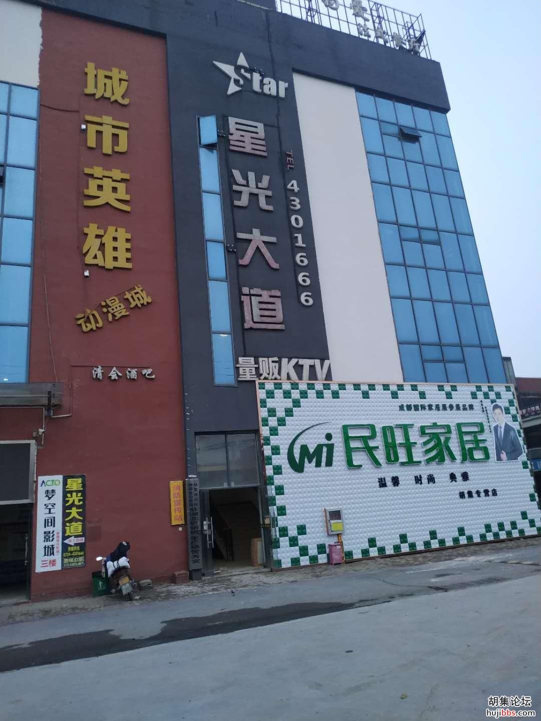 wechat_upload15714109075da9d3db63e5e