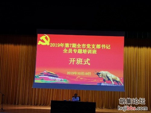IMG_20191019_090417.jpg