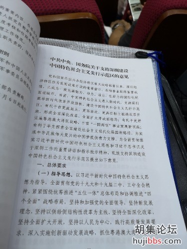 IMG_20191019_095157.jpg