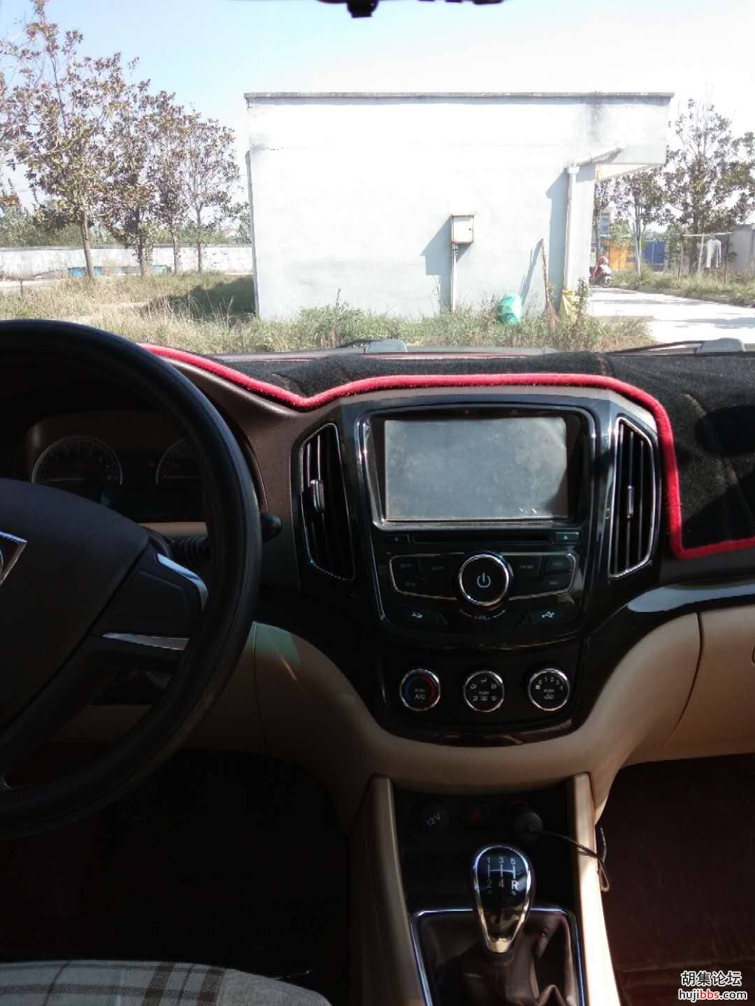 wechat_upload15714697705daab9ca3eb97