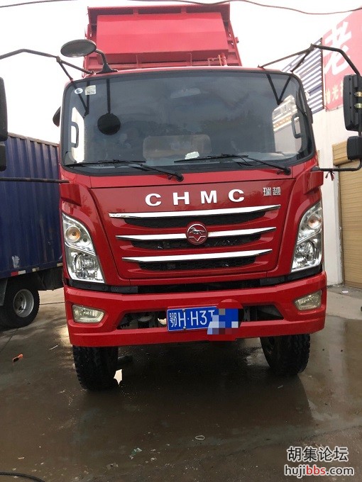 mmexport1571487417703.jpg