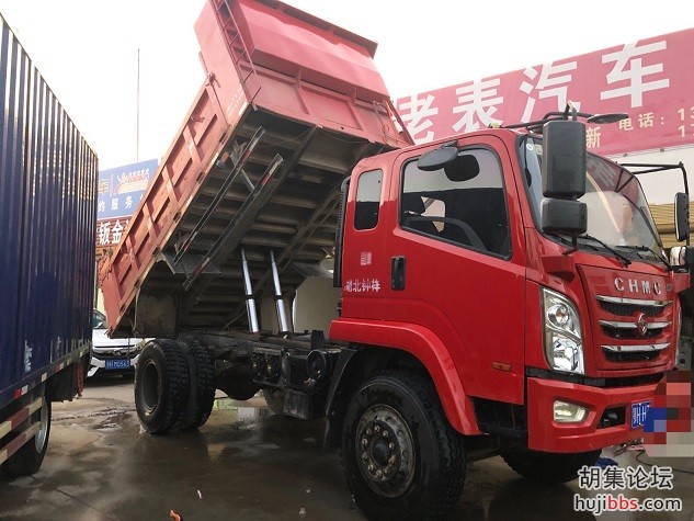 mmexport1571487421927.jpg