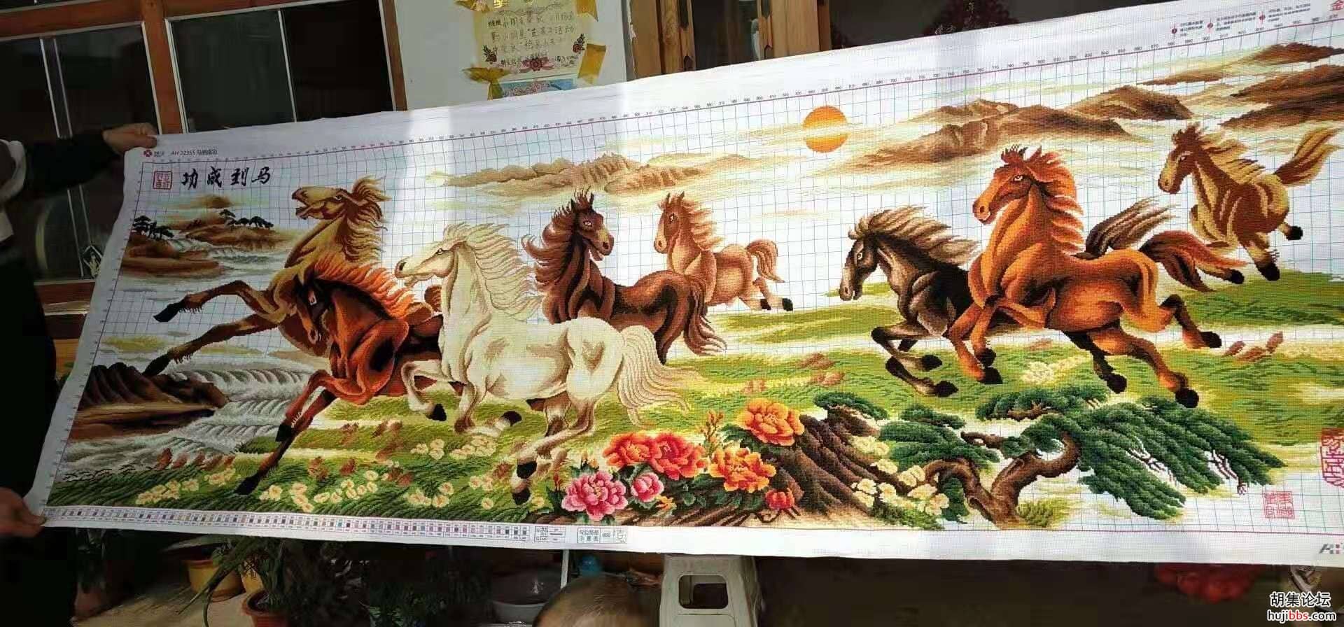 wechat_upload15715379695dabc431bfe2e