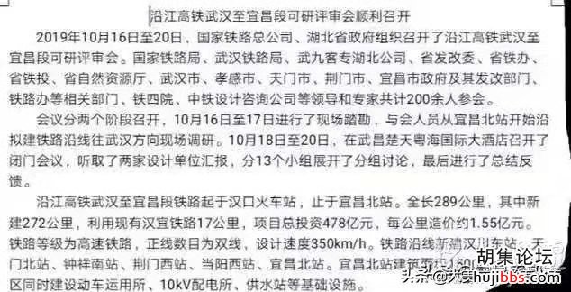 wechat_upload15716147345dacf00e287a9