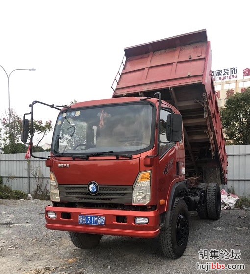 mmexport1571664319187.jpg