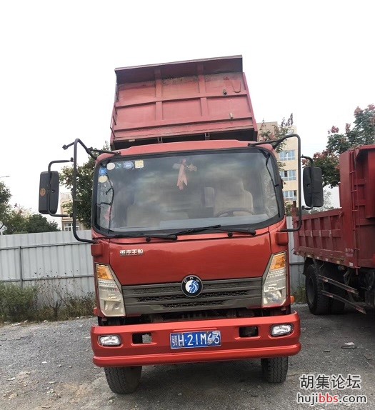 mmexport1571664317521.jpg