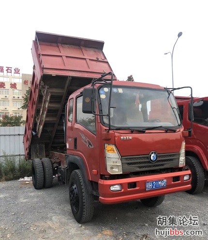 mmexport1571664322765.jpg
