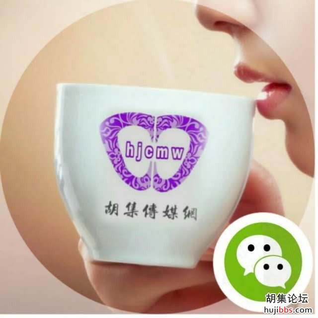 wechat_upload15720203375db32071be345