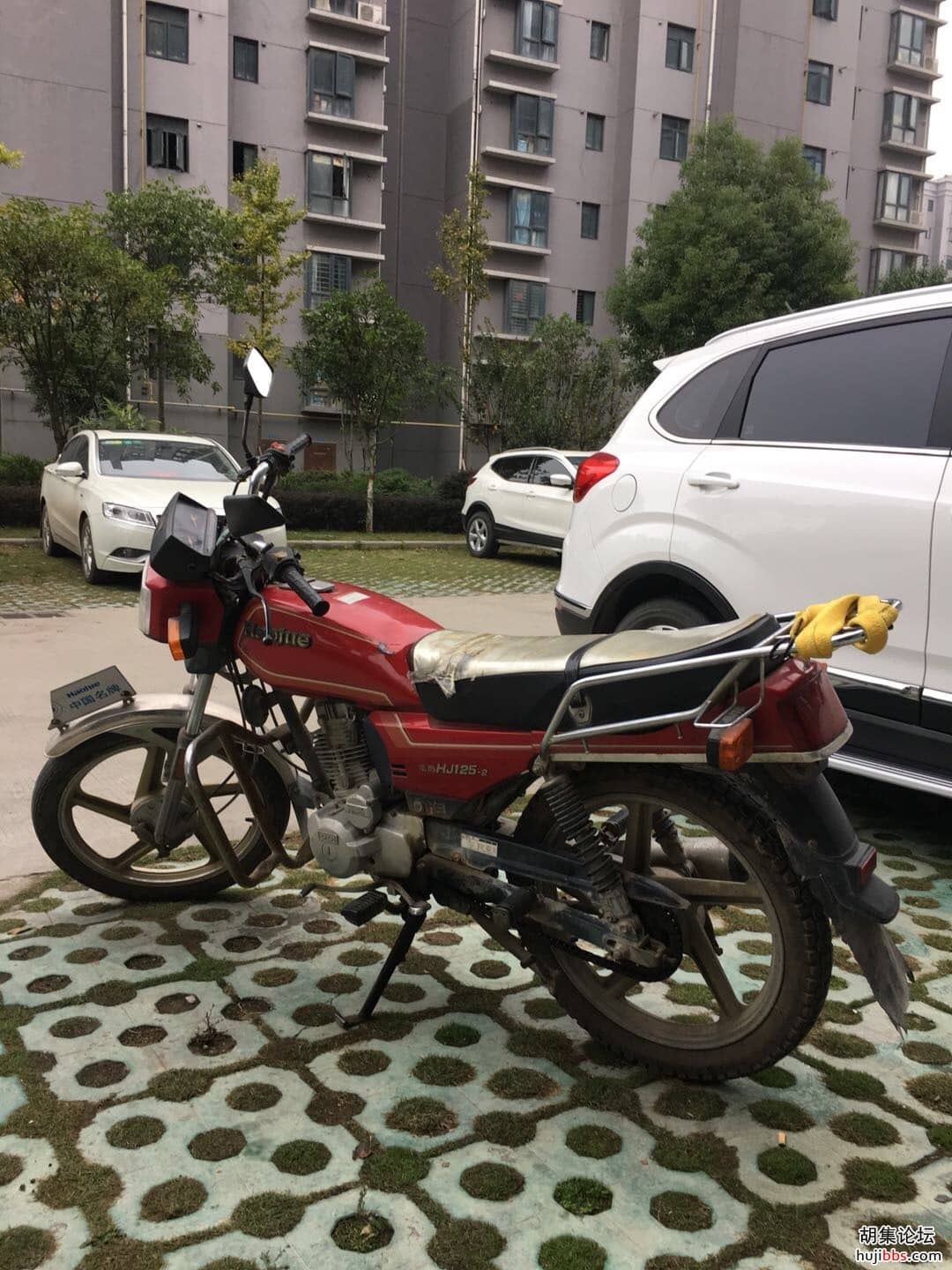 wechat_upload15721663535db55ad1be63c