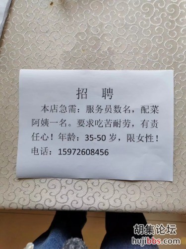 mmexport1572220154769.jpg