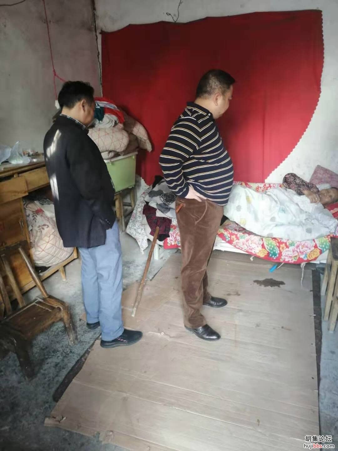 wechat_upload15724191265db9363646a8f