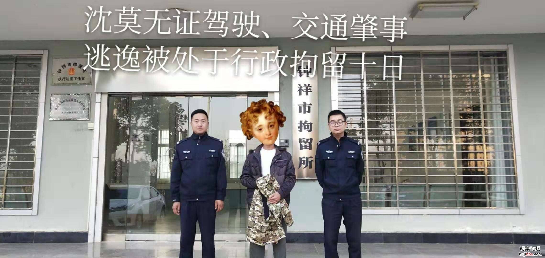 wechat_upload15724864515dba3d33c4b0e