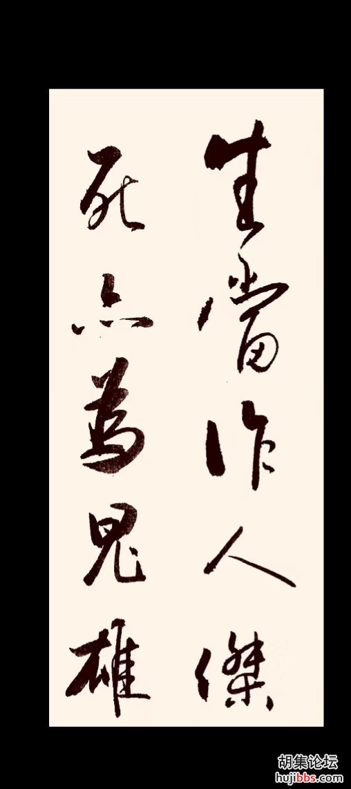 wechat_upload15727750835dbea4ab04c62