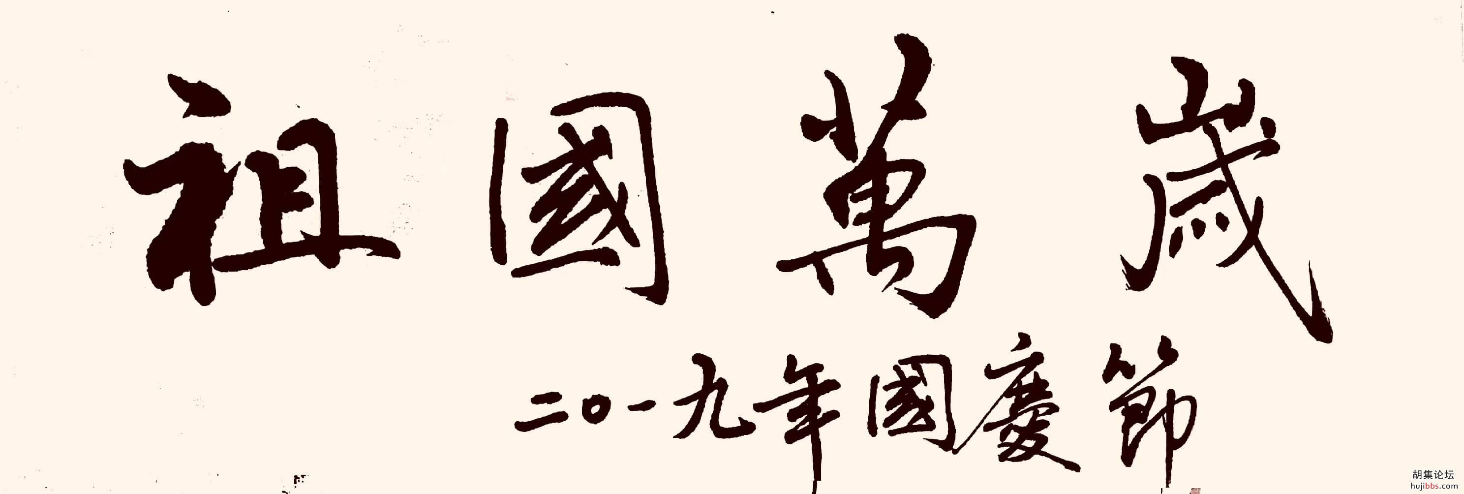 wechat_upload15738107605dce724852ae1