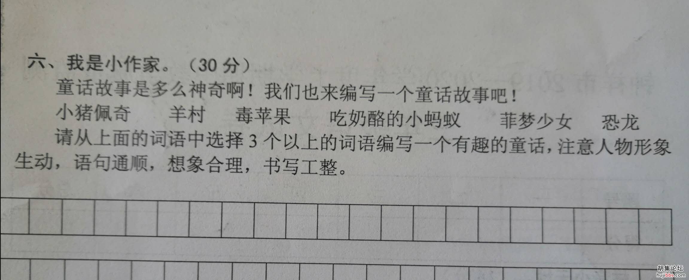 wechat_upload15739542055dd0a29daf3f5