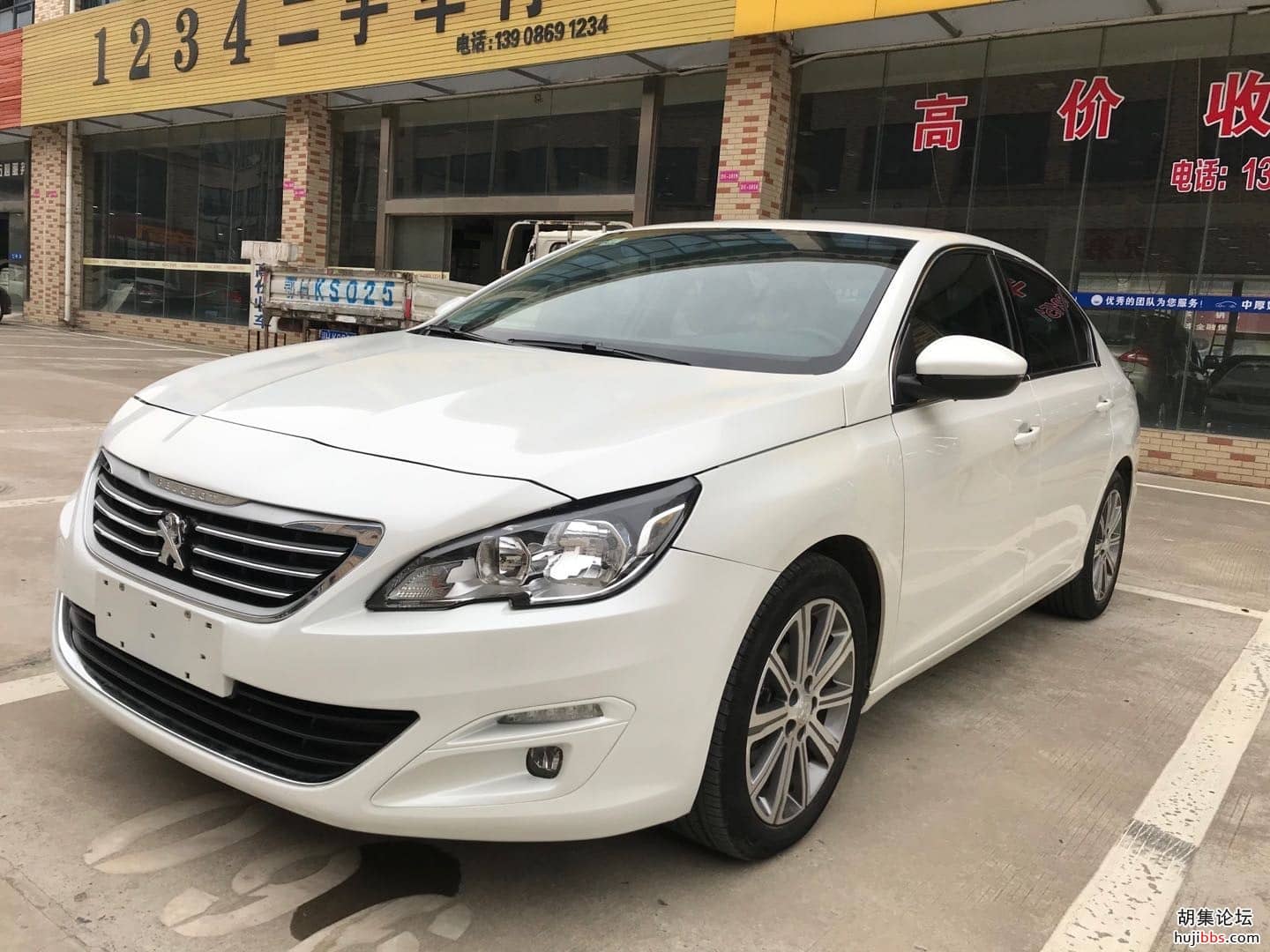 wechat_upload15739959565dd145b4cbee7