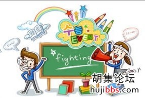 wechat_upload15740487645dd213fc3a0f5