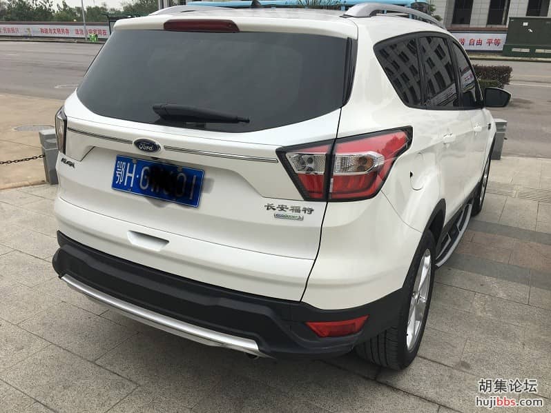 mmexport1572343780638.jpg