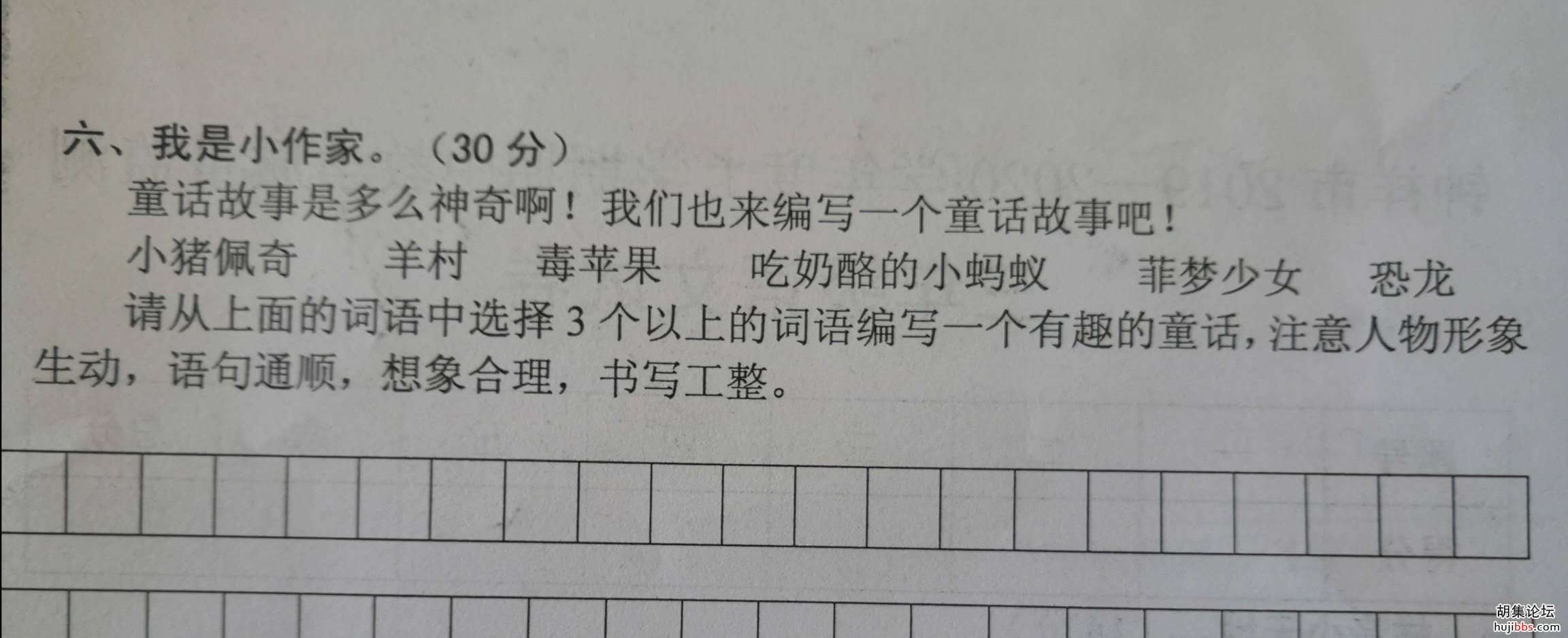 wechat_upload15741426635dd382c7d526c