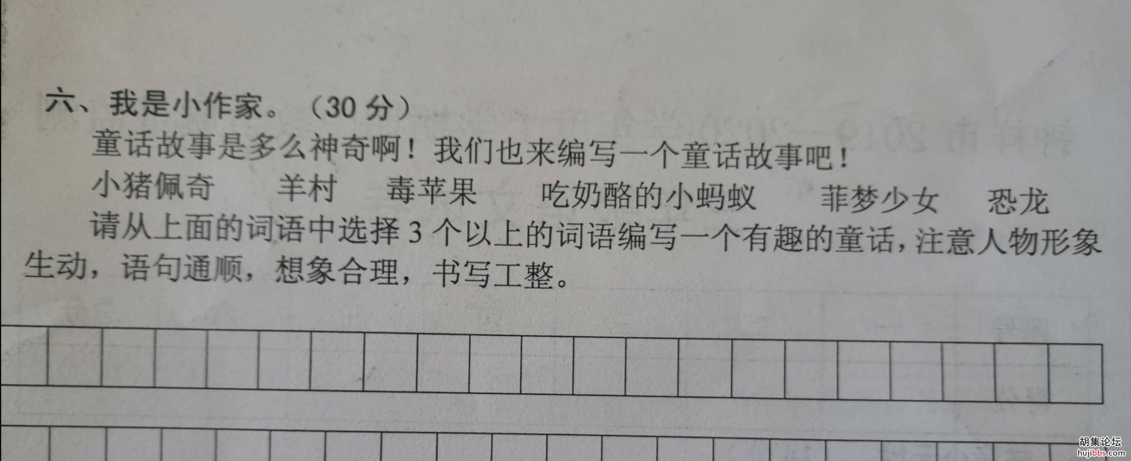 wechat_upload15744309535dd7e8e908f21