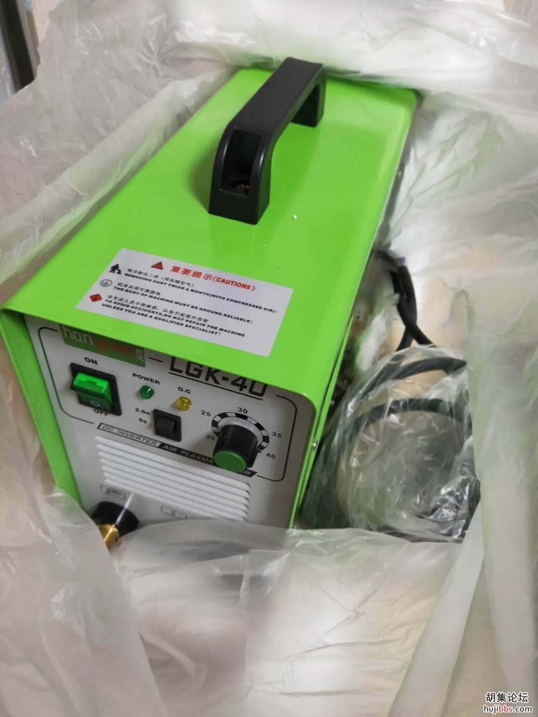wechat_upload15744727445dd88c2886a64